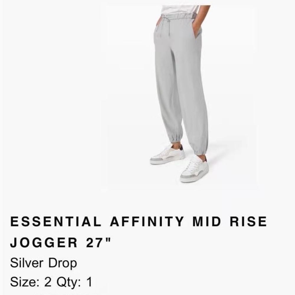 Lululemon, light grey sweat pants
